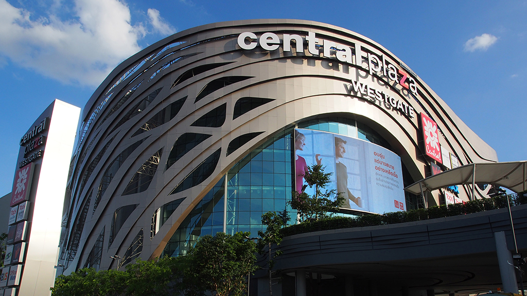 CENTRAL WESTGATE